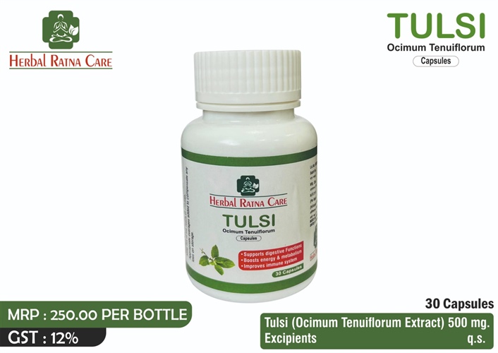TULSI